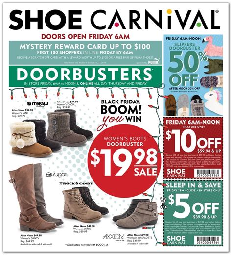 shoe carbival|shoe carnival clearance boots.